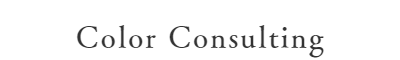 Color Consulting